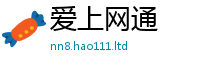 2025新奥天天开好彩新奥彩免费版或2025年新奥正版免费_五点来料